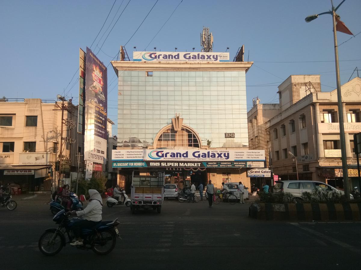Grand Galaxy Hotel Krishna Нашик Екстериор снимка