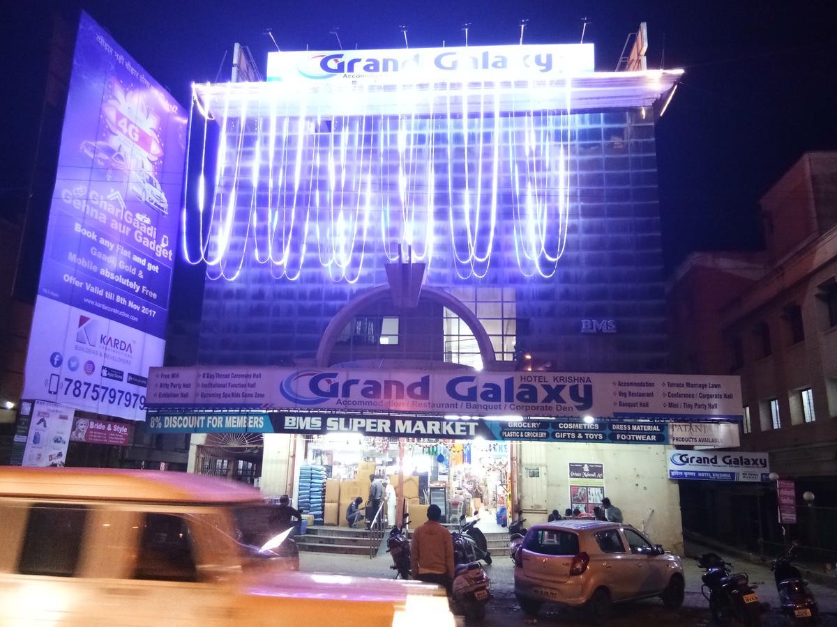 Grand Galaxy Hotel Krishna Нашик Екстериор снимка