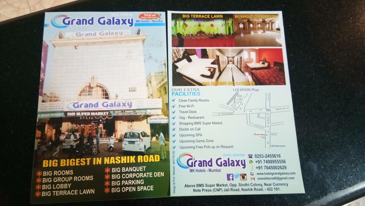 Grand Galaxy Hotel Krishna Нашик Екстериор снимка