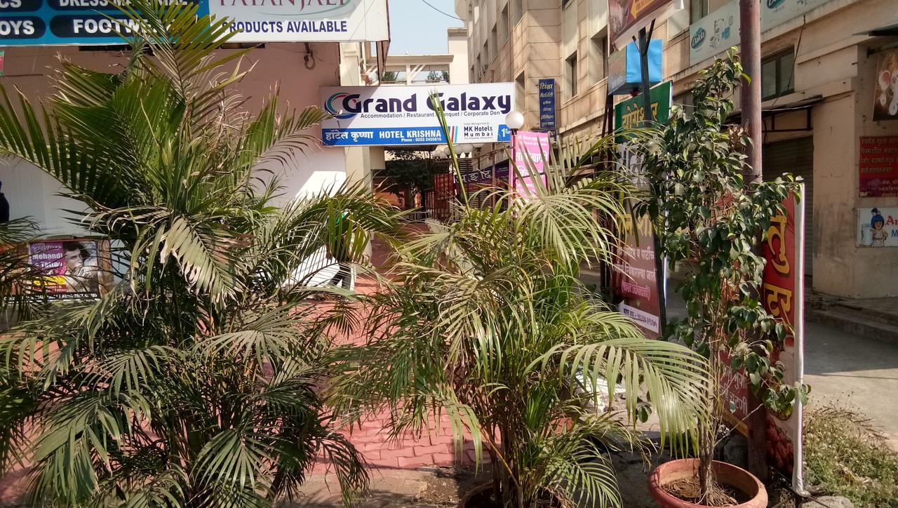 Grand Galaxy Hotel Krishna Нашик Екстериор снимка