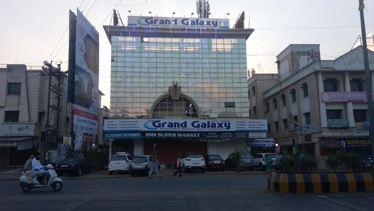 Grand Galaxy Hotel Krishna Нашик Екстериор снимка